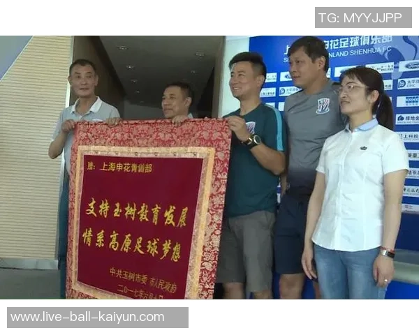 恒大足球学校诚邀优秀教师加盟共同培养未来足球人才